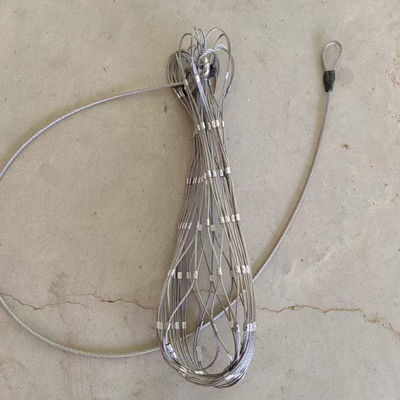 شبكات أمان من الفولاذ المقاوم للصدأ 316 لرافعات الإضاءة الكاشفة شبكة حماية من السقوط