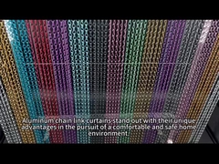 سلاسل الألومنيوم الستار