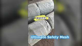 شبكة حبل قوية من الفولاذ المقاوم للصدأ للسلامة والأناقة